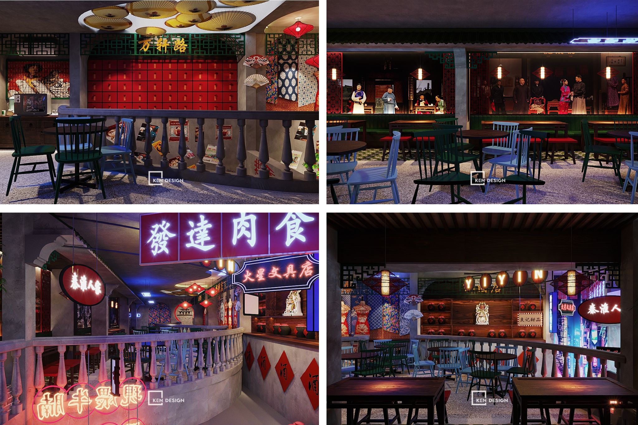 Chinese restaurant designs in Vietnam