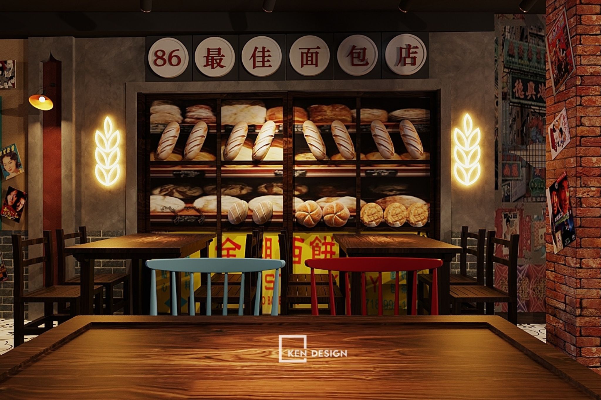 The Design Of YiYin Restaurant