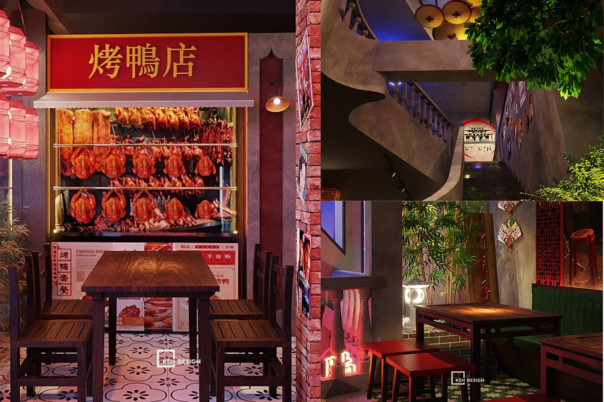 The Design Of YiYin Restaurant