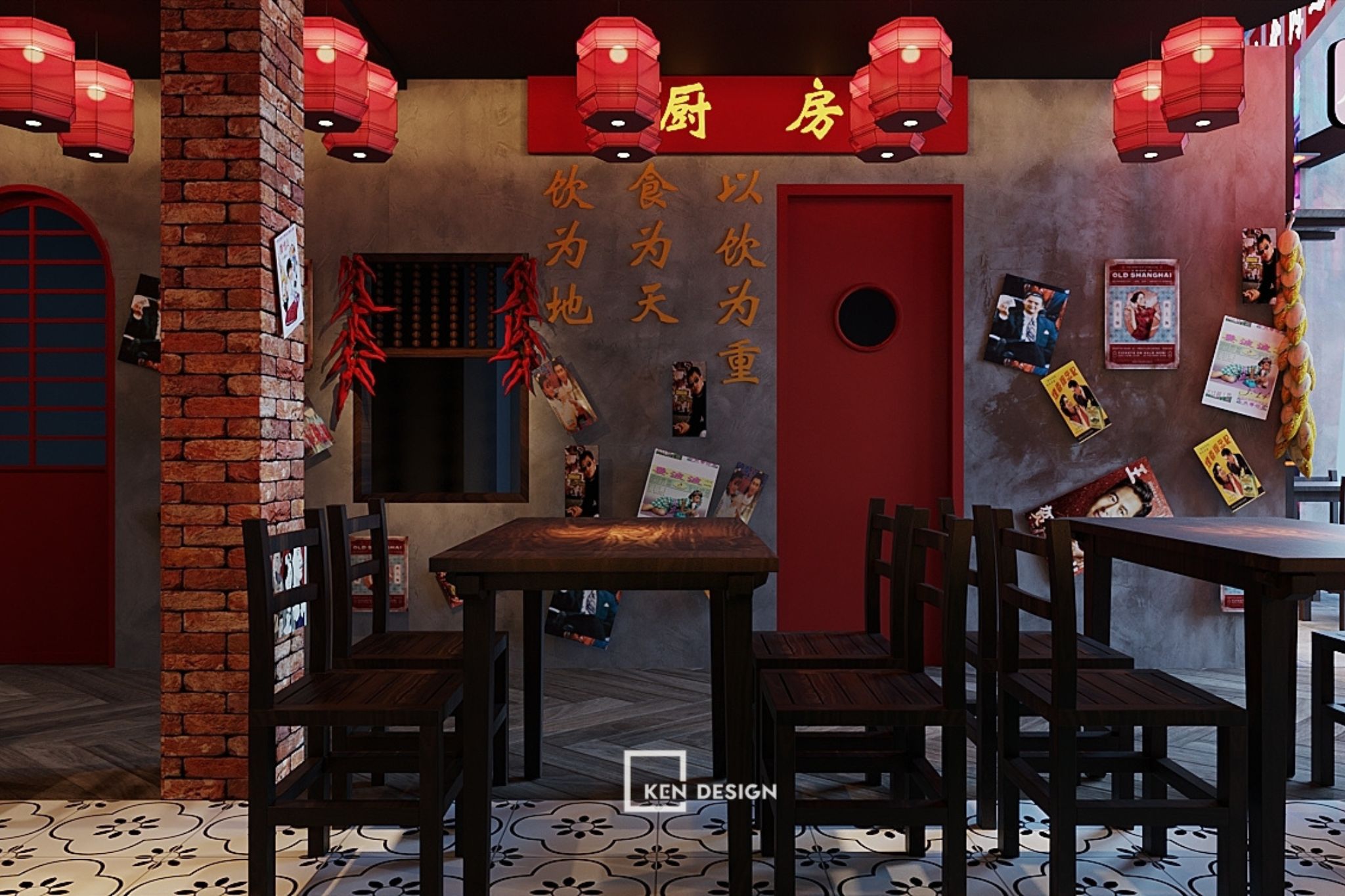 The Design Of YiYin Restaurant