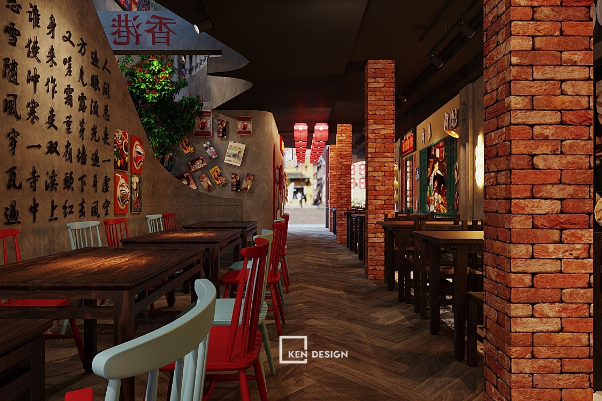 The Design Of YiYin Restaurant