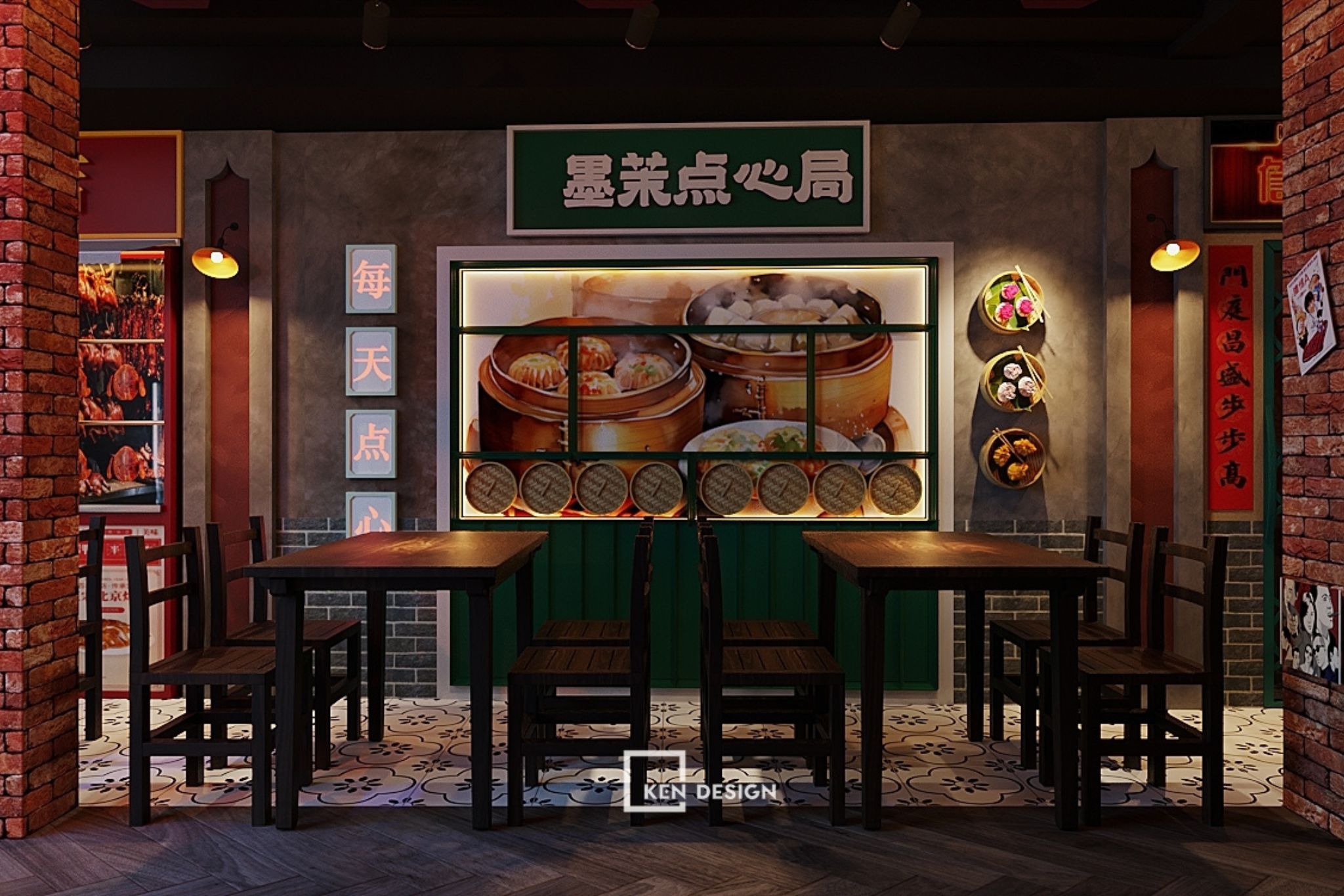 The Design Of YiYin Restaurant